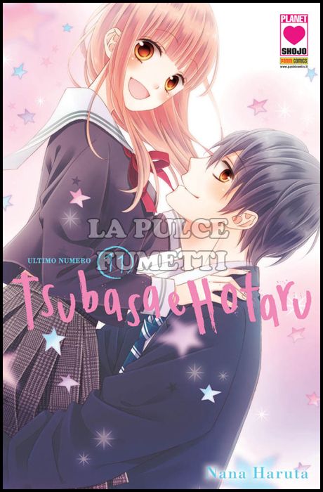 MANGA ANGEL #    34 - TSUBASA E HOTARU 11